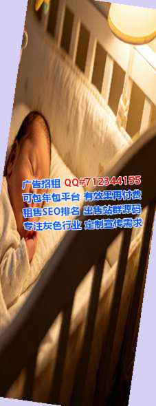 大足试管箱包经营部